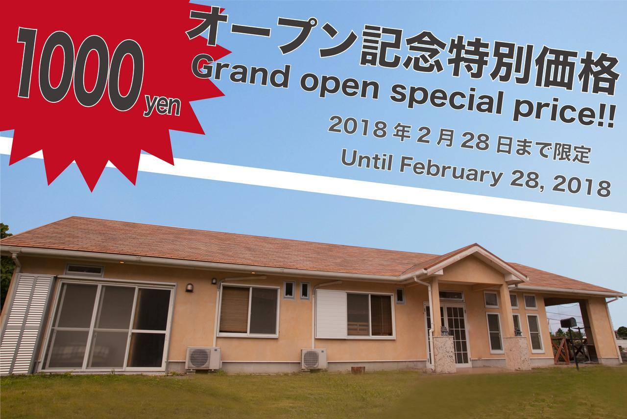 Ishigakijima Sunflower House Ishigaki  Esterno foto
